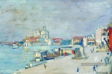 Belle 1913 Boris Mikhailovich Kustodiev paysage de plage Peinture à l'huile
